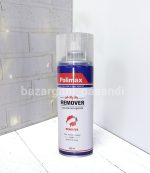 اسپری رنگ پاک کن پلی مکس ۴۵۰ میل