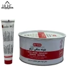 بتونه سنگی آرکو 1.8 کیلویی به همراه هاردنر