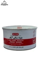 بتونه سنگی آرکو 500 گرم