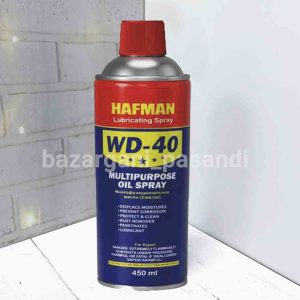 اسپری روان کننده WD-40 هافمن برای جلوگیری از زنگ‌زدگی و کاهش اصطکاک قطعات فلزی