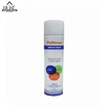 اسپری کیلر براق پلی مکس (Polimax) حجم 300 میل