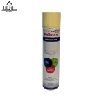 اسپری رنگ پلی مکس رنگ کرم