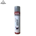اسپری ضد زنگ واکو (Vako) حجم 300 میل رنگ طوسی