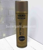 اسپری لوستری واکو (طلایی)