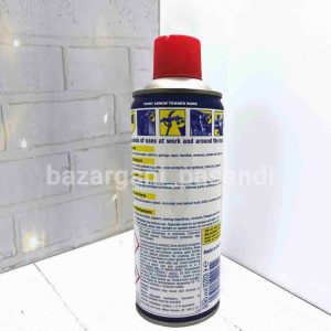 تصویر اسپری روان کننده WD-40 هافمن حجم ۴۵۰ میل، مناسب برای روان‌سازی و محافظت قطعات فلزی