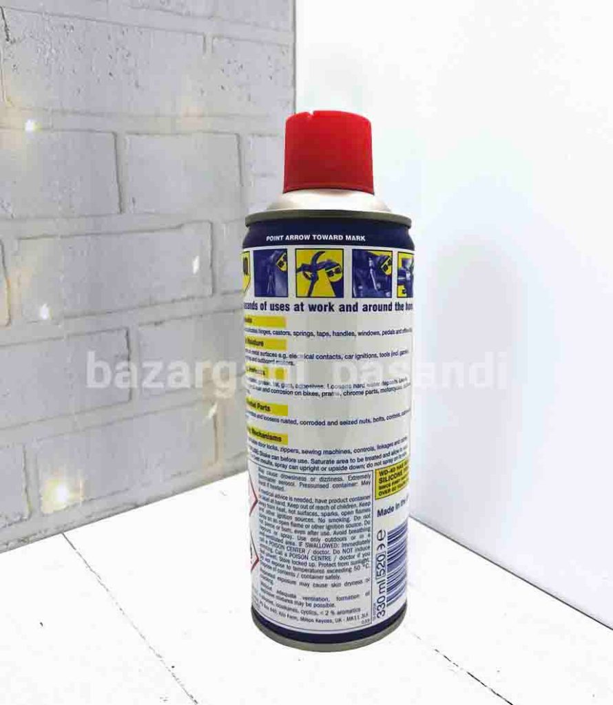 تصویر اسپری روان کننده WD-40 هافمن حجم ۴۵۰ میل، مناسب برای روان‌سازی و محافظت قطعات فلزی