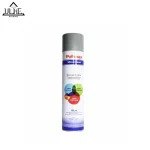 اسپری ضد زنگ پلی مکس حجم 300 میلی لیتر رنگ طوسی