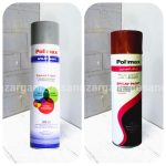 اسپری ضد زنگ پلی مکس ۳۰۰ میل رنگ طوسی و قرمز - Polimax Anti Rust Spray Gray and Red