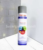 Polimax Anti Rust Spray 300ml – اسپری ضد زنگ طوسی پلی مکس ۳۰۰ میل