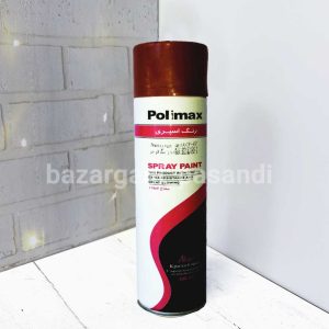Red Polimax Anti-Rust Spray – اسپری ضد زنگ قرمز پلی مکس مخصوص فلزات