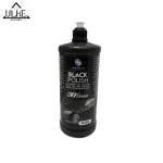 پولیش نرم مشکی کی وان مدل K68