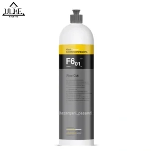 پولیش متوسط کوکمی مدل Fine Cut F6.01