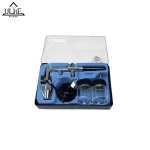 پیستوله ایر براش کاسه زیر آتیس مدل AB128 دوکاره