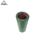 چسب کاغذی ماسکه باریک ۱۴ عددی در رنگ‌های قرمز، سبز، نارنجی و بنفش