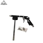 پیستوله موم پاش آلومینیومی PAS مدل SG