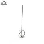 پره همزن ته گرد مدل ۷۰ سانت اولکه (Ulke).