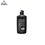 پولیش واکس نرم مشکی کیوان 250 گرمی مدل k68-Black