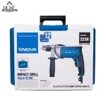 دریل گیربکسی چکشی 810 وات 13 میلیمتری با کیف BMC نووا مدل 2238