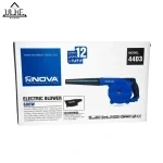 بلوور صنعتی (دمنده و مکنده ) نووا مدل 4403 ظرفیت 600 وات دیمردار