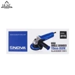 مینی فرز نووا 750 وات مدل 3110 - Image 3