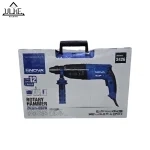 دریل بتن کن نووا مدل 2426 با توان 800 وات و ظرفیت 26mm