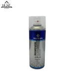 اسپری رنگ پاک کن هافمن (Hafman) حجم 450 میل.