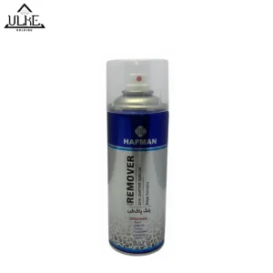 اسپری رنگ پاک کن هافمن (Hafman) حجم 450 میل.