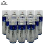 اسپری رنگ پاک کن هافمن (Hafman) حجم 450 میل.