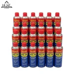اسپری روان‌ کننده هافمن مدل WD-40 حجم 450 میلی‌لیتر